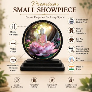 Car Dashboard Wooden Sri Ramakrishna Paramahamsa Showpiece | 4 X 4.5 Inch Sublimation Printed Decorative Stand | 4 Mm MDF | Home Decor | Made in India (F33256)