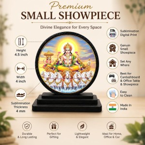 Car Dashboard Wooden Lord Surya Dev Showpiece | 4 X 4.5 Inch Sublimation Printed Decorative Stand | 4 Mm MDF | Home Decor | Made in India (F33633) Car Dashboard Wooden Lord Surya Dev Showpiece | 4 X 4.5 Inch Sublimation Printed Decorative Stand | 4 Mm MDF | Home Decor | Made in India (F33633)
