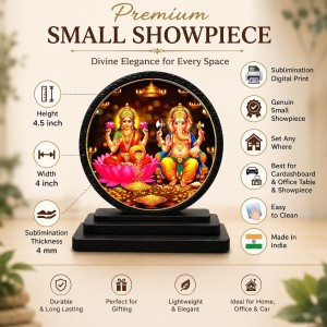 Car Dashboard Wooden Shri Lakshmi Ganeshaa Showpiece | 4 X 4.5 Inch Sublimation Printed Decorative Stand | 4 Mm MDF | Home Decor | Made in India (F33557) Car Dashboard Wooden Shri Lakshmi Ganeshaa Showpiece | 4 X 4.5 Inch Sublimation Printed Decorative Stand | 4 Mm MDF | Home Decor | Made in India (F33557)