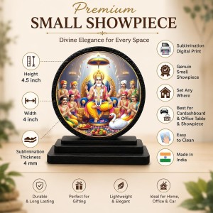 Car Dashboard Wooden Lord Brahma Showpiece | 4 X 4.5 Inch Sublimation Printed Decorative Stand | 4 Mm MDF | Home Decor | Made in India (F33702)