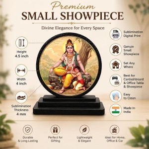 Car Dashboard Wooden Dakshinamurthy & Murugann Showpiece | 4 X 4.5 Inch Sublimation Printed Decorative Stand | 4 Mm MDF | Home Decor | Made in India (F33588)
