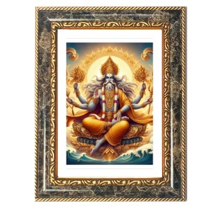 Brahma Decorative Photo Frame With White Mount | Premium Wall & Tabletop Picture Frame | Home, Office & Temple Decoration | 10x14 Inch (Pack Of 1) (F32676)