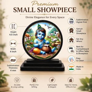 Car Dashboard Wooden Bal Gopal Showpiece | 4 X 4.5 Inch Sublimation Printed Decorative Stand | 4 Mm MDF | Home Decor | Made in India (F33398) Car Dashboard Wooden Bal Gopal Showpiece | 4 X 4.5 Inch Sublimation Printed Decorative Stand | 4 Mm MDF | Home Decor | Made in India (F33398)
