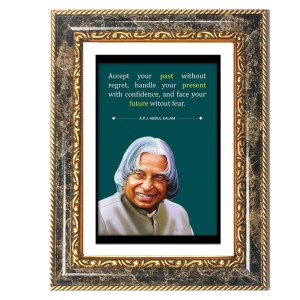 Dr. A.P.J. Abdul Kalam, Paired With An Empowering Motivational Quote Decorative Photo Frame With White Mount | Premium Wall & Tabletop Picture Frame | Home, Office & Temple Decoration | 12x16 Inch (P Dr. A.P.J. Abdul Kalam, Paired With An Empowering Motivational Quote Decorative Photo Frame With White Mount | Premium Wall & Tabletop Picture Frame | Home, Office & Temple Decoration | 12x16 Inch (P