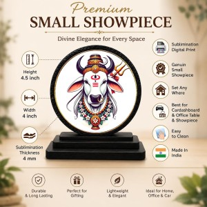 Car Dashboard Wooden Nandi Maharaj Showpiece | 4 X 4.5 Inch Sublimation Printed Decorative Stand | 4 Mm MDF | Home Decor | Made in India (F33568)