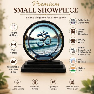 Car Dashboard Wooden Om Symbol Showpiece | 4 X 4.5 Inch Sublimation Printed Decorative Stand | 4 Mm MDF | Home Decor | Made in India (F33649)