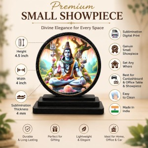 Car Dashboard Wooden Lord Shiva Showpiece | 4 X 4.5 Inch Sublimation Printed Decorative Stand | 4 Mm MDF | Home Decor | Made in India (F33445) Car Dashboard Wooden Lord Shiva Showpiece | 4 X 4.5 Inch Sublimation Printed Decorative Stand | 4 Mm MDF | Home Decor | Made in India (F33445)
