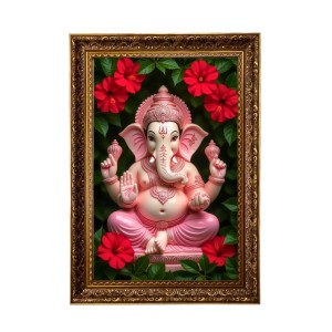 Vertical16X24 Inches Frame Big Photo Frame - 20x28 Inches For Home,Temple & Office Decoration (F11205) Vertical16X24 Inches Frame Big Photo Frame - 20x28 Inches For Home,Temple & Office Decoration (F11205)