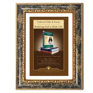 Sri Sri Paramahansa Yogananda Decorative Photo Frame With White Mount | Premium Wall & Tabletop Picture Frame | Home, Office & Temple Decoration | 8x12 Inch (Pack Of 1) (F32677) Sri Sri Paramahansa Yogananda Decorative Photo Frame With White Mount | Premium Wall & Tabletop Picture Frame | Home, Office & Temple Decoration | 8x12 Inch (Pack Of 1) (F32677)