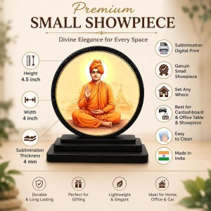 Car Dashboard Wooden Swami Vivekananda Showpiece | 4 X 4.5 Inch Sublimation Printed Decorative Stand | 4 Mm MDF | Home Decor | Made in India (F33374)