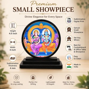Car Dashboard Wooden Shri Lakshmi Narayan Showpiece | 4 X 4.5 Inch Sublimation Printed Decorative Stand | 4 Mm MDF | Home Decor | Made in India (F33562) Car Dashboard Wooden Shri Lakshmi Narayan Showpiece | 4 X 4.5 Inch Sublimation Printed Decorative Stand | 4 Mm MDF | Home Decor | Made in India (F33562)