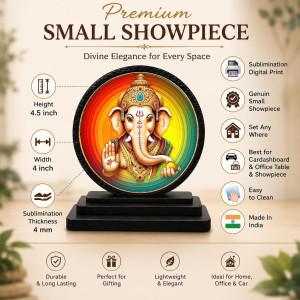 Car Dashboard Wooden Lord Ganeshaa Showpiece | 4 X 4.5 Inch Sublimation Printed Decorative Stand | 4 Mm MDF | Home Decor | Made in India (F33522) Car Dashboard Wooden Lord Ganeshaa Showpiece | 4 X 4.5 Inch Sublimation Printed Decorative Stand | 4 Mm MDF | Home Decor | Made in India (F33522)