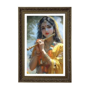 Radhaa Rani Big Photo Frame - 20x28 Inches For Home,Temple & Office Decoration (F11064)