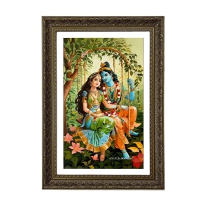 Radhaa Krishna Big Photo Frame - 20x28 Inches For Home,Temple & Office Decoration (F10755) Radhaa Krishna Big Photo Frame - 20x28 Inches For Home,Temple & Office Decoration (F10755)