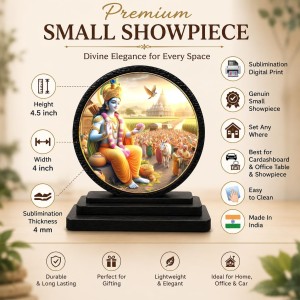 Car Dashboard Wooden Lord Krishna Showpiece | 4 X 4.5 Inch Sublimation Printed Decorative Stand | 4 Mm MDF | Home Decor | Made in India (F33269) Car Dashboard Wooden Lord Krishna Showpiece | 4 X 4.5 Inch Sublimation Printed Decorative Stand | 4 Mm MDF | Home Decor | Made in India (F33269)