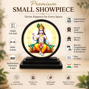 Car Dashboard Wooden Lord Dhanvantari Showpiece | 4 X 4.5 Inch Sublimation Printed Decorative Stand | 4 Mm MDF | Home Decor | Made in India (F33248)