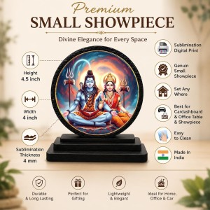 Car Dashboard Wooden Lord Shiva and Parvati Showpiece | 4 X 4.5 Inch Sublimation Printed Decorative Stand | 4 Mm MDF | Home Decor | Made in India (F33477) Car Dashboard Wooden Lord Shiva and Parvati Showpiece | 4 X 4.5 Inch Sublimation Printed Decorative Stand | 4 Mm MDF | Home Decor | Made in India (F33477)