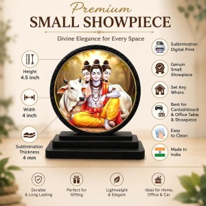 Car Dashboard Wooden Lord Dattatreya Showpiece | 4 X 4.5 Inch Sublimation Printed Decorative Stand | 4 Mm MDF | Home Decor | Made in India (F33612)