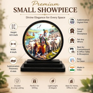Car Dashboard Wooden Lord Krishna Showpiece | 4 X 4.5 Inch Sublimation Printed Decorative Stand | 4 Mm MDF | Home Decor | Made in India (F33748) Car Dashboard Wooden Lord Krishna Showpiece | 4 X 4.5 Inch Sublimation Printed Decorative Stand | 4 Mm MDF | Home Decor | Made in India (F33748)