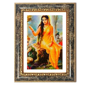 Radhaa Decorative Photo Frame With White Mount | Premium Wall & Tabletop Picture Frame | Home, Office & Temple Decoration | 8x12 Inch (Pack Of 1) (F32460)