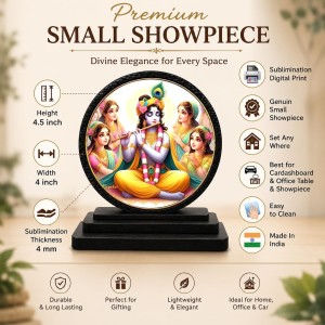 Car Dashboard Wooden Radhaa Krishna with Gopis Showpiece | 4 X 4.5 Inch Sublimation Printed Decorative Stand | 4 Mm MDF | Home Decor | Made in India (F33394) Car Dashboard Wooden Radhaa Krishna with Gopis Showpiece | 4 X 4.5 Inch Sublimation Printed Decorative Stand | 4 Mm MDF | Home Decor | Made in India (F33394)
