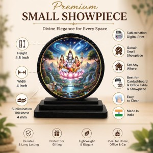 Car Dashboard Wooden Lord Shiva and His Family Showpiece | 4 X 4.5 Inch Sublimation Printed Decorative Stand | 4 Mm MDF | Home Decor | Made in India (F33316) Car Dashboard Wooden Lord Shiva and His Family Showpiece | 4 X 4.5 Inch Sublimation Printed Decorative Stand | 4 Mm MDF | Home Decor | Made in India (F33316)