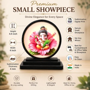 Car Dashboard Wooden Lord Ganeshaa Showpiece | 4 X 4.5 Inch Sublimation Printed Decorative Stand | 4 Mm MDF | Home Decor | Made in India (F33321) Car Dashboard Wooden Lord Ganeshaa Showpiece | 4 X 4.5 Inch Sublimation Printed Decorative Stand | 4 Mm MDF | Home Decor | Made in India (F33321)
