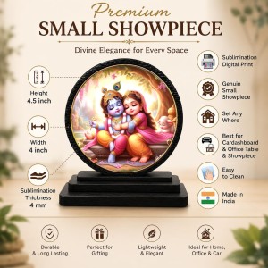 Car Dashboard Wooden Radhaa Krishna Showpiece | 4 X 4.5 Inch Sublimation Printed Decorative Stand | 4 Mm MDF | Home Decor | Made in India (F33328)