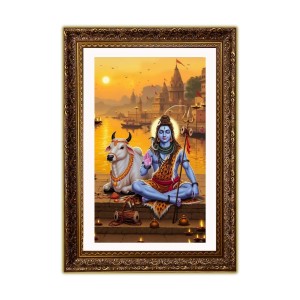 Vertical16X24 Inches Frame Big Photo Frame - 20x28 Inches For Home,Temple & Office Decoration (F10952) Vertical16X24 Inches Frame Big Photo Frame - 20x28 Inches For Home,Temple & Office Decoration (F10952)