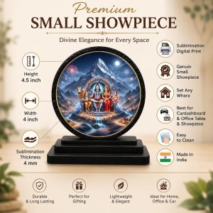 Car Dashboard Wooden Shiv Parivar Showpiece | 4 X 4.5 Inch Sublimation Printed Decorative Stand | 4 Mm MDF | Home Decor | Made in India (F33361) Car Dashboard Wooden Shiv Parivar Showpiece | 4 X 4.5 Inch Sublimation Printed Decorative Stand | 4 Mm MDF | Home Decor | Made in India (F33361)