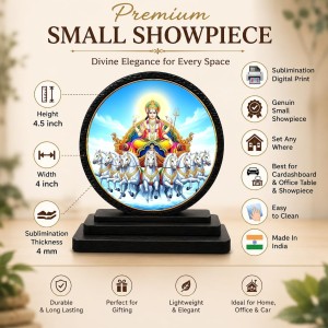 Car Dashboard Wooden Lord Surya Dev Showpiece | 4 X 4.5 Inch Sublimation Printed Decorative Stand | 4 Mm MDF | Home Decor | Made in India (F33579) Car Dashboard Wooden Lord Surya Dev Showpiece | 4 X 4.5 Inch Sublimation Printed Decorative Stand | 4 Mm MDF | Home Decor | Made in India (F33579)