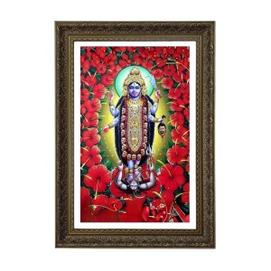 Vertical16X24 Inches Frame Big Photo Frame - 20x28 Inches For Home,Temple & Office Decoration (F10974)