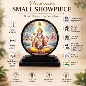Car Dashboard Wooden Lord Brahma Showpiece | 4 X 4.5 Inch Sublimation Printed Decorative Stand | 4 Mm MDF | Home Decor | Made in India (F33491)