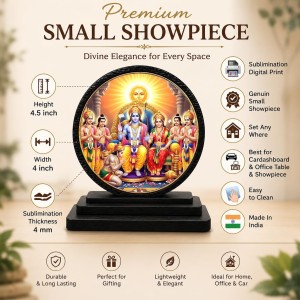 Car Dashboard Wooden Ram Darbar Showpiece | 4 X 4.5 Inch Sublimation Printed Decorative Stand | 4 Mm MDF | Home Decor | Made in India (F33597)