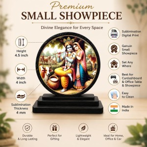Car Dashboard Wooden Radhaa Krishna Showpiece | 4 X 4.5 Inch Sublimation Printed Decorative Stand | 4 Mm MDF | Home Decor | Made in India (F33345)