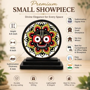 Car Dashboard Wooden Lord Jagannath Showpiece | 4 X 4.5 Inch Sublimation Printed Decorative Stand | 4 Mm MDF | Home Decor | Made in India (F33399) Car Dashboard Wooden Lord Jagannath Showpiece | 4 X 4.5 Inch Sublimation Printed Decorative Stand | 4 Mm MDF | Home Decor | Made in India (F33399)