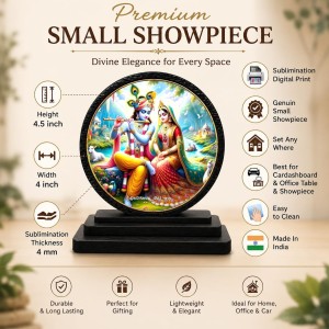Car Dashboard Wooden Lord Radhe Krishna Showpiece | 4 X 4.5 Inch Sublimation Printed Decorative Stand | 4 Mm MDF | Home Decor | Made in India (F33338)