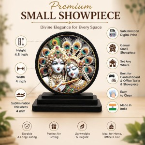Car Dashboard Wooden Radhe Krishna Showpiece | 4 X 4.5 Inch Sublimation Printed Decorative Stand | 4 Mm MDF | Home Decor | Made in India (F33544)