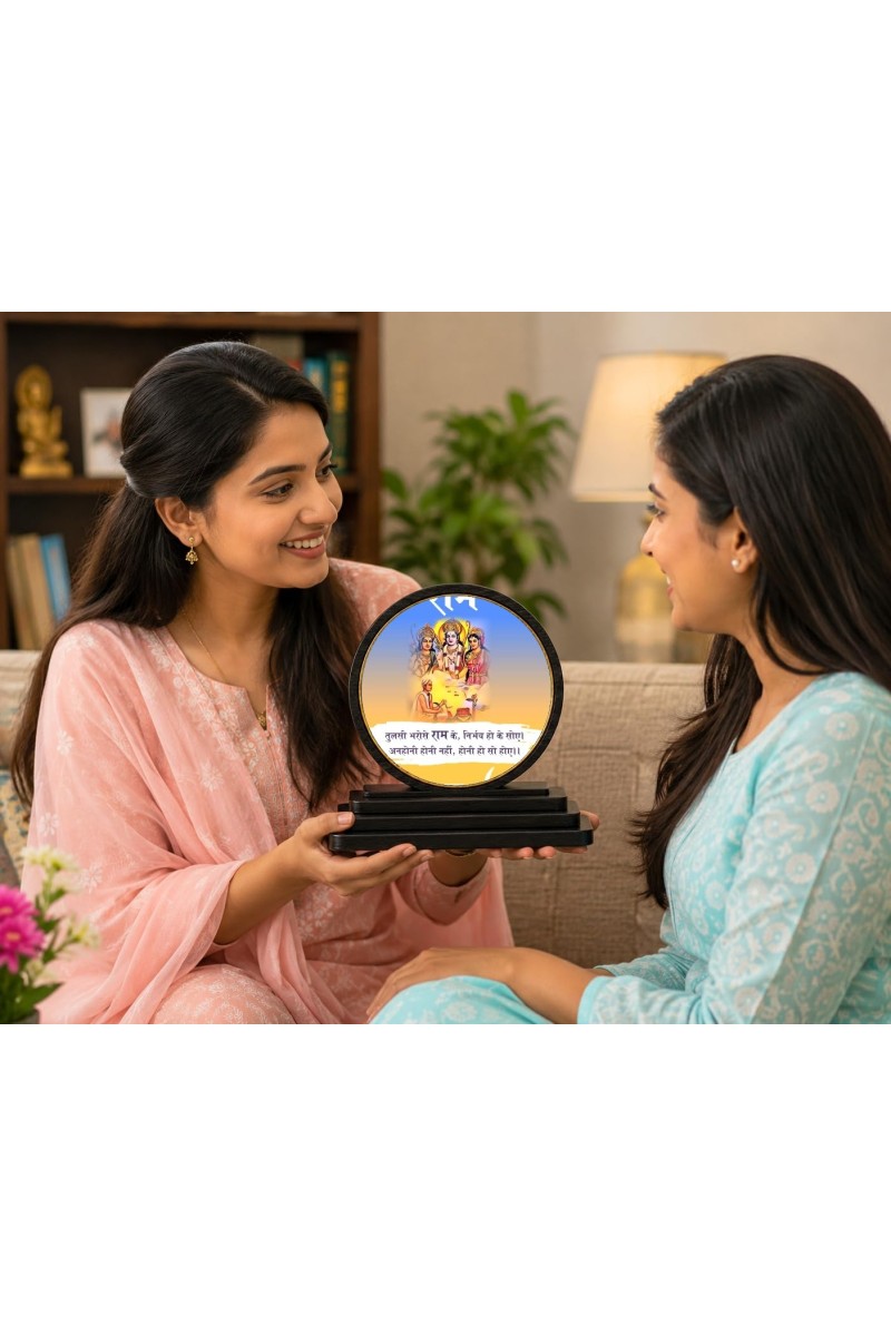 Car Dashboard Wooden Ram Parivar Showpiece | 4 X 4.5 Inch Sublimation Printed Decorative Stand | 4 Mm MDF | Home Decor | Made in India (F33496)