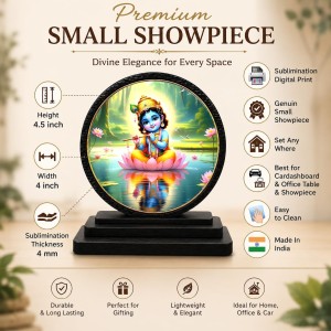 Car Dashboard Wooden Lord Krishna Showpiece | 4 X 4.5 Inch Sublimation Printed Decorative Stand | 4 Mm MDF | Home Decor | Made in India (F33658) Car Dashboard Wooden Lord Krishna Showpiece | 4 X 4.5 Inch Sublimation Printed Decorative Stand | 4 Mm MDF | Home Decor | Made in India (F33658)