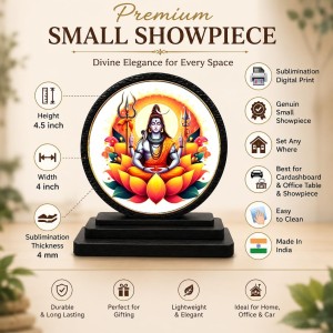 Car Dashboard Wooden Lord Shiva Showpiece | 4 X 4.5 Inch Sublimation Printed Decorative Stand | 4 Mm MDF | Home Decor | Made in India (F33408) Car Dashboard Wooden Lord Shiva Showpiece | 4 X 4.5 Inch Sublimation Printed Decorative Stand | 4 Mm MDF | Home Decor | Made in India (F33408)