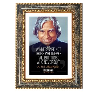 Dr. A.P.J. Abdul Kalam Accompanied By A Motivational Quote Decorative Photo Frame With White Mount | Premium Wall & Tabletop Picture Frame | Home, Office & Temple Decoration | 8x12 Inch (Pack Of 1) ( Dr. A.P.J. Abdul Kalam Accompanied By A Motivational Quote Decorative Photo Frame With White Mount | Premium Wall & Tabletop Picture Frame | Home, Office & Temple Decoration | 8x12 Inch (Pack Of 1) (