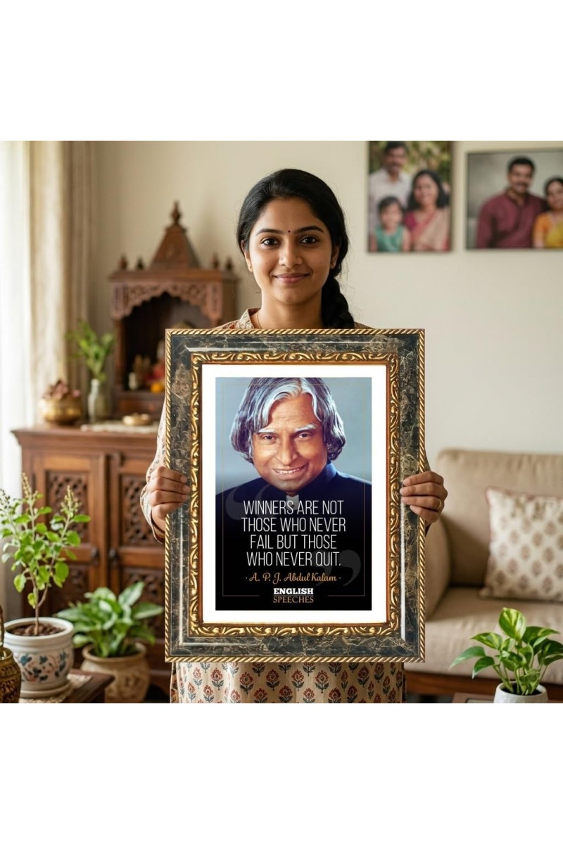 Dr. A.P.J. Abdul Kalam Accompanied By A Motivational Quote Decorative Photo Frame With White Mount | Premium Wall & Tabletop Picture Frame | Home, Office & Temple Decoration | 8x12 Inch (Pack Of 1) (