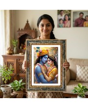 Mata Amritanandamayi Decorative Photo Frame With White Mount | Premium Wall & Tabletop Picture Frame | Home, Office & Temple Decoration | 12x16 Inch (Pack Of 1) (F33188)