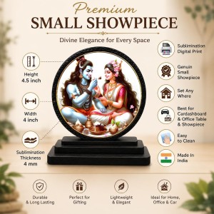 Car Dashboard Wooden Shiva and Parvati Showpiece | 4 X 4.5 Inch Sublimation Printed Decorative Stand | 4 Mm MDF | Home Decor | Made in India (F33738)