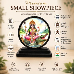 Car Dashboard Wooden Goddess Ganga Showpiece | 4 X 4.5 Inch Sublimation Printed Decorative Stand | 4 Mm MDF | Home Decor | Made in India (F33468)
