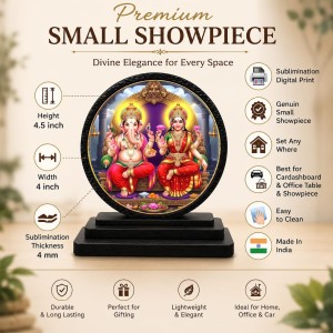 Car Dashboard Wooden Shri Lakshmi Ganesha Showpiece | 4 X 4.5 Inch Sublimation Printed Decorative Stand | 4 Mm MDF | Home Decor | Made in India (F33306) Car Dashboard Wooden Shri Lakshmi Ganesha Showpiece | 4 X 4.5 Inch Sublimation Printed Decorative Stand | 4 Mm MDF | Home Decor | Made in India (F33306)