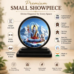 Car Dashboard Wooden Lord Shiva Showpiece | 4 X 4.5 Inch Sublimation Printed Decorative Stand | 4 Mm MDF | Home Decor | Made in India (F33476)