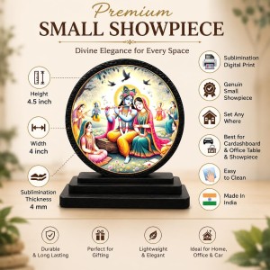 Car Dashboard Wooden Radhaa Krishna Showpiece | 4 X 4.5 Inch Sublimation Printed Decorative Stand | 4 Mm MDF | Home Decor | Made in India (F33249)