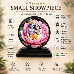 Car Dashboard Wooden Radhaa Krishna Showpiece | 4 X 4.5 Inch Sublimation Printed Decorative Stand | 4 Mm MDF | Home Decor | Made in India (F33535)